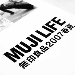 电话测压下载